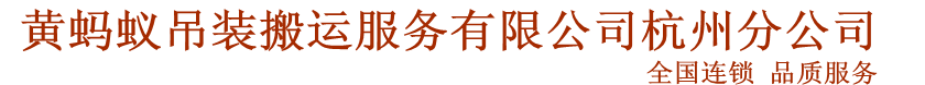 满冠体育mgtiyu官方网站-科技股份有限公司